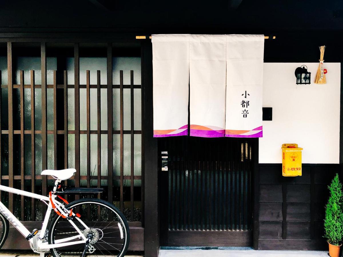 Kotone Machiya-Inn 京町家旅宿 小都音 교토 외부 사진